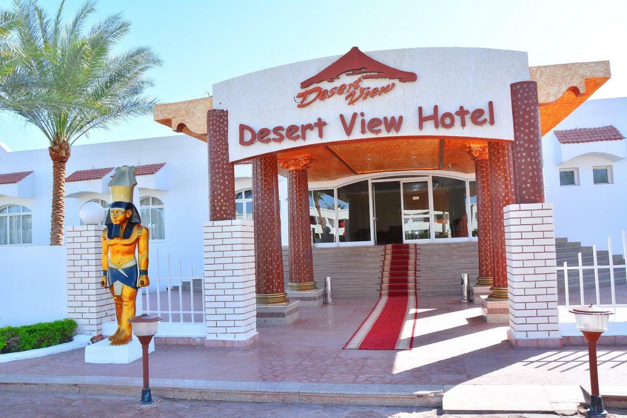 Desert View Sharm Hotel Extérieur photo